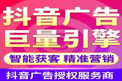 竞价推广公司案例：助力企业实现品牌飞跃