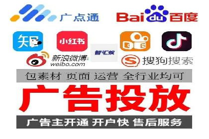 竞价SEM托管案例：实现营销效果最大化